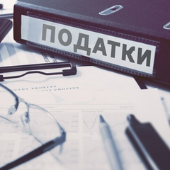 Портрет України і гроші