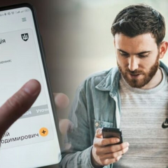 Адвокат пояснює правомірність інформації в Оберіг та Резерв+