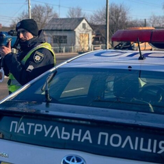 Штраф за превышенную скорость на дороге