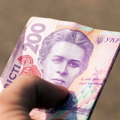 Пенсионеры будут получать дополнительные 292 гривны