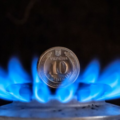 Легкие способы экономии на платежах за газ