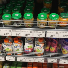 Дитяче харчування з отрутою в магазині