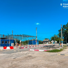 Модернізація пункту пропуску на Буковині