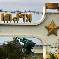 Українці у Криму виселяються Росією