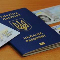 Українці без паспорта за кордоном