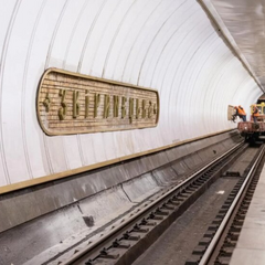 Пропозиції назв для станцій метро