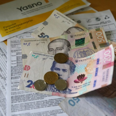 Рост цен на электроэнергию в Украине