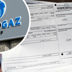 Логотип ПриватБанка на фоне газовой монеты