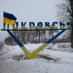 Маломуж оцінює ситуацію під Покровськом