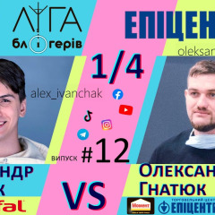 Блогери на YouTube б'ють рекорди Гіннеса