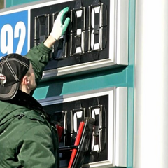 Результати перевірки якості бензину на АЗС