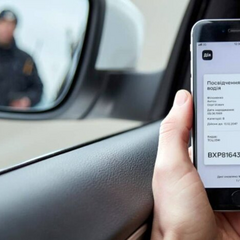 Мобілізація: ухилісті позбавлені прав водія