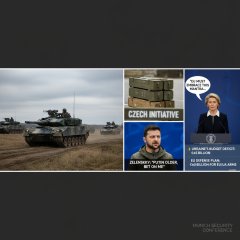 ЕС планирует инвестиции в оборону