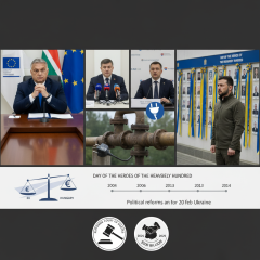 Венгрія блокує фінансування для України