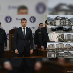 Екскомандувач підозрюється у збагаченні