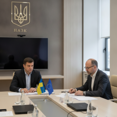 План борьбы с коррупцией до 2030