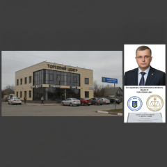 Депутата из Хмельницкой области судят за недостоверное декларирование на 13 млн