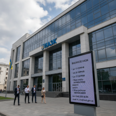 Объявлен конкурс на четыре должности главных специалистов в НАЗК