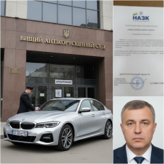 Необґрунтований BMW за 2,2 млн