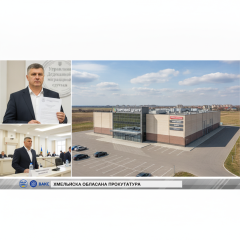 Депутат і посадовець ДМС судять