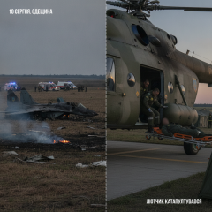 Аварія винищувача МіГ-29 в Одещині