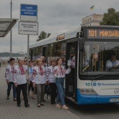 Пасажирів у вишиванках на День Незалежності