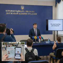 Ветераны получают бесплатный проезд