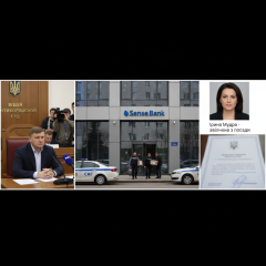 Зеленский увольняет заместительницу ОПУ