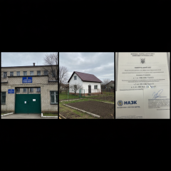 Суд в Киеве рассмотрит дело бывшего заместителя начальника СИЗО