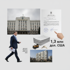 Депутата Одесской облрады будут судить за недостоверное декларирование на более чем 1,3 млн долларов