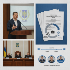 Кабмин утвердил проект закона для улучшения рассмотрения дел Высшим антикоррупционным судом