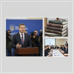 Рассмотрение дел ВАС: улучшение законопроекта