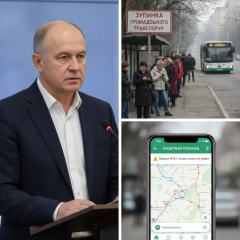Скорочення транспорту у Кропивницькому