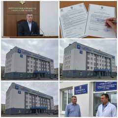 Національне агентство з питань запобігання корупції засудило депутата Закарпаття на понад 1,49 млн грн
