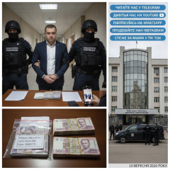 Задержанный сотрудник Службы безопасности на транспорте в Черкассах