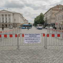 В центре города закроют движение транспорта