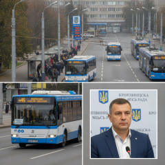 Дефіцит дизельного пального: менше автобусів у Кропивницькому