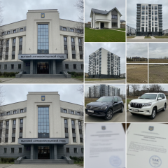 Зображення арештованого майна на допомогу САП та ВАКС