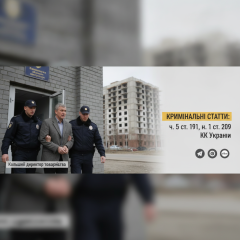Дом и деньги в кошельке