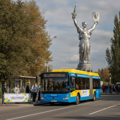 Автобус №26 к Дню защитников Украины