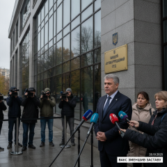 Богдан Львов, підозрюється у легалізації 26 млн грн
