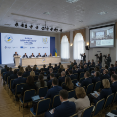 Логотип НАЗК та Форум доброчесності громад
