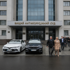Автомобили и деньги конфискованы антикоррупционным судом