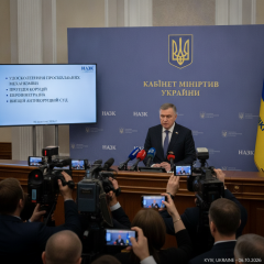 Кабинет Министров одобрил законопроекты НАЗК