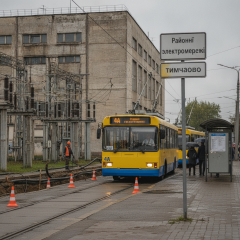 Тролейбус номер 4А курсує вулицею