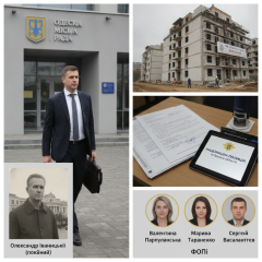 Расследование кражи 114 млн грн