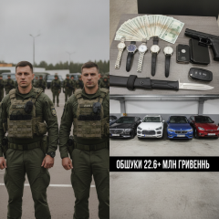 Колишні керівники поліції Івано-Франківщини підозрюють у кришуванні порноофісів