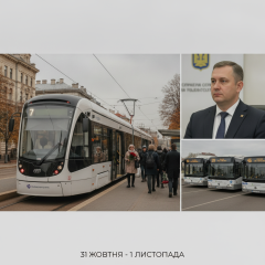 Транспорт до кладовищ у Львові