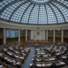 Парламент Украины утвердил продление режима военного положения и мобилизации до конца января 2027 года