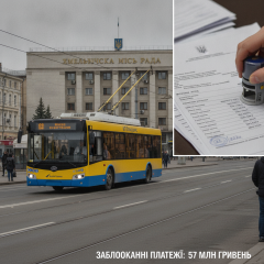 Хмельницкая громада ждёт 57 миллионов гривен от казначейства, но транспорт функционирует без сбоев